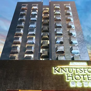 Acesite Knutsford Hong Kong