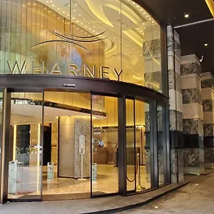 Wharney Отель