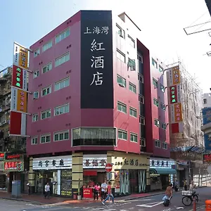Shanghai Red Hotel
