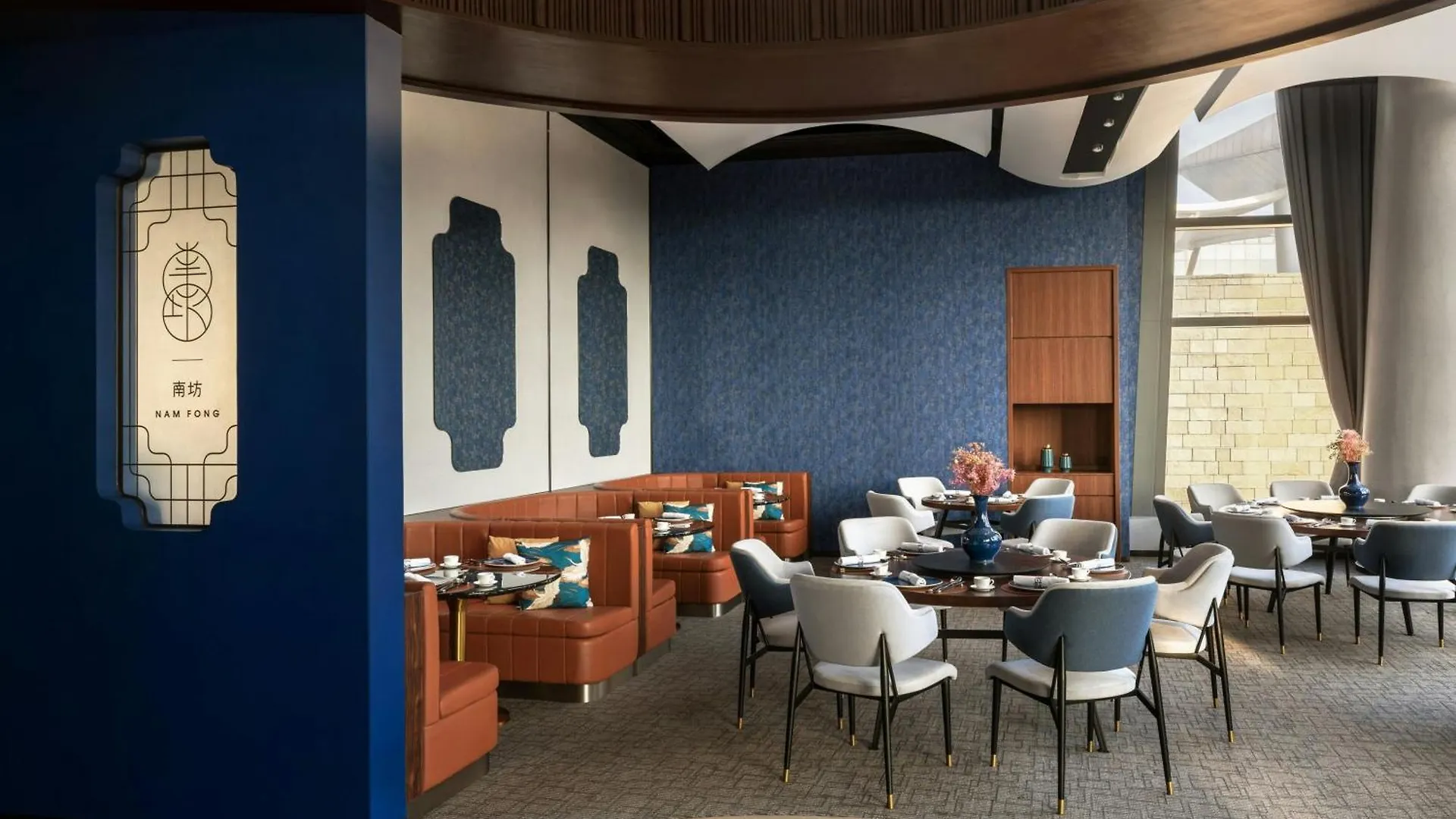 ***** Hotel Le Meridien Hong Kong, Cyberport China