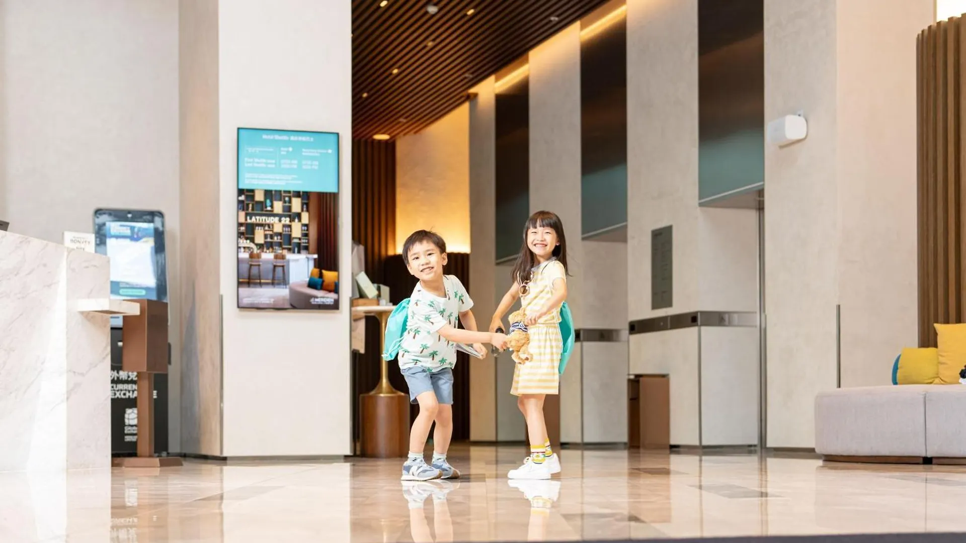 Le Meridien Hong Kong, Cyberport